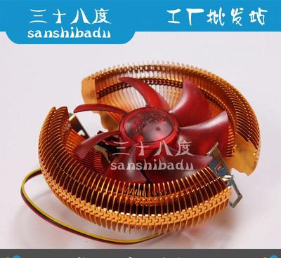 彩灯风扇 点亮机箱酷炫散热新选择