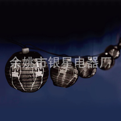 太阳能彩灯点亮绿色生活 余姚银星电器厂系列产品解析