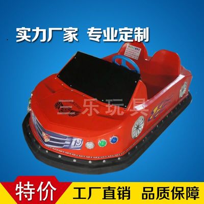 光影共舞 儿童碰碰车遇上广场彩灯的奇妙乐园